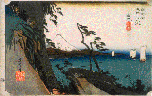 Hiroshige: The Satta Pass at Yui